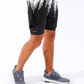 Panther Dry-Fit B&W Shorts